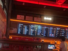 -COMMUNE幻师(上邦百汇城店)