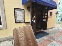 -安东尼奥餐厅