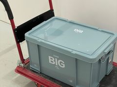 -安东易迷你仓自助寄存仓库(苏州桥店)