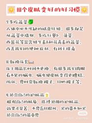 点击看大图 -凡碧诗毛孔清洁收细