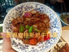 -阿大排档(长春这有山店)