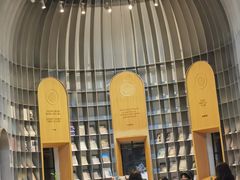 -思南书局·诗歌店