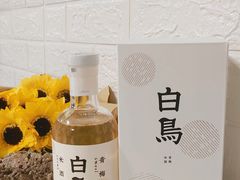 -江燕路万科里