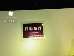 -金石蜡像馆
