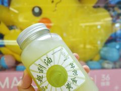 -36抹茶·千层与鲜果茶(欢乐海岸店)