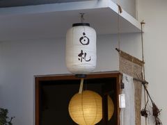-BEZZA白札·烤芝士工作室