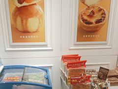-味多美蛋糕(苏州街地铁店)