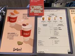 -Seesaw Coffee(88铜仁路店)