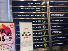 -上海置地广场(南京东路店)