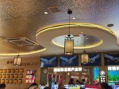 -遇东北林区铁锅炖(南开店)