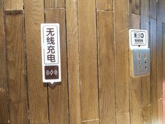 -胖东来生活广场(健康路店)