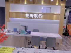 -万达广场(芜湖镜湖店)