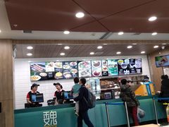 -魏家凉皮(祈年大厦店)