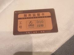 -华夏良子·足道·SPA·艾灸(金皇大厦店)