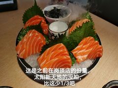 -万岁寿司(天河领展店)