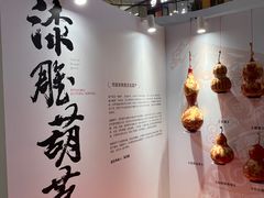 -大连凯丹广场