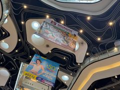 -白沙浮娱乐广场