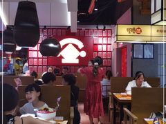 大堂-怪噜范·老贵阳街头名小吃(鸿通城店)