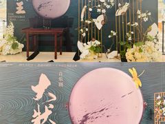 -上海文化广场