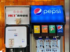 -凯德广场(金牛店)