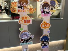 -小杨生煎(深圳岗厦北店)