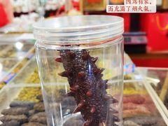 -中国国际会展中心-马甸购物街