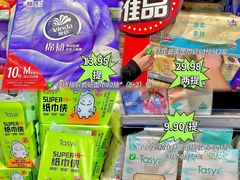 -世纪联华(杭州新塘路店)