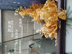 -火福·天湖阁大闸蟹博物馆主题餐厅(浅水湾店)
