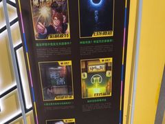 -谜盒子奇幻密室(南屏店)