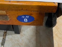 -重庆乌鱼庄·龙滋鲜(青羊大道店)