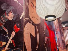 -沼津港渔市(宏伊国际广场店)