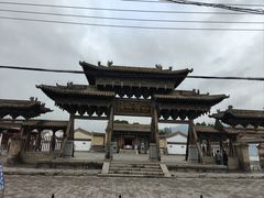 -鲁土司衙门旧址