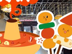 -老街坊餐吧