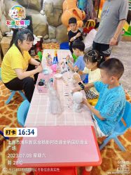 -卡通尼·Safari非洲探索乐园·生日会(金桥国际商业广场店)