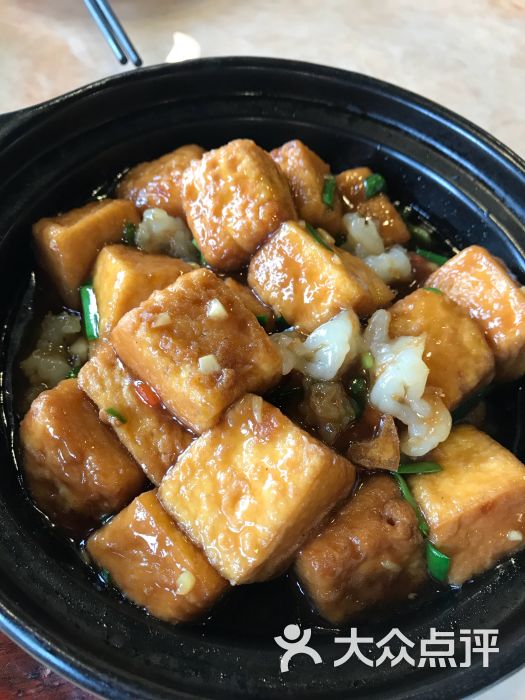 廷轩阁-秘制豆腐图片-佛山美食-大众点评网