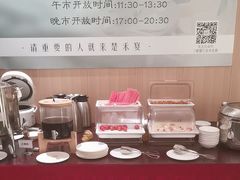 -楚禾宴·家宴(光谷大道店)