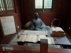 -白马涧龙池景区