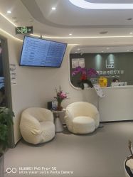 -联合丽格·张菡丽格医疗美容