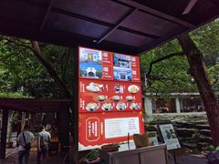 -天怡·鱼工厂(梅溪湖店)