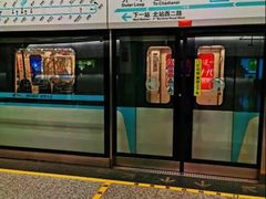 -火车北站(地铁站)