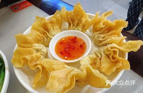 Fried Pork Dumplings