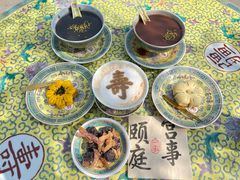 -宫事颐庭·老佛爷贵寿下午茶(颐和园店)