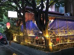 -化龙桥九宫格火锅(清水河店)