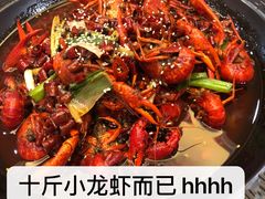 -金陵暴走小龙虾·迷踪蟹(凯德MALL店)