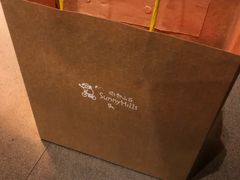 -微热山丘(台北民生公园门市店)