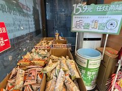 -茶颜悦色(岳麓山顶店)