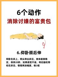 -克丽缇娜