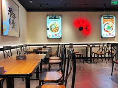 大堂-和府捞面(东直门银座店)