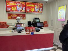 -味多美蛋糕(新和平里店)