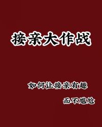 -美诺婚礼策划·求婚策划